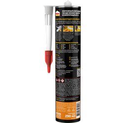 Клей Момент 3047932 Монтаж Особопрочный MP-55 | Момент