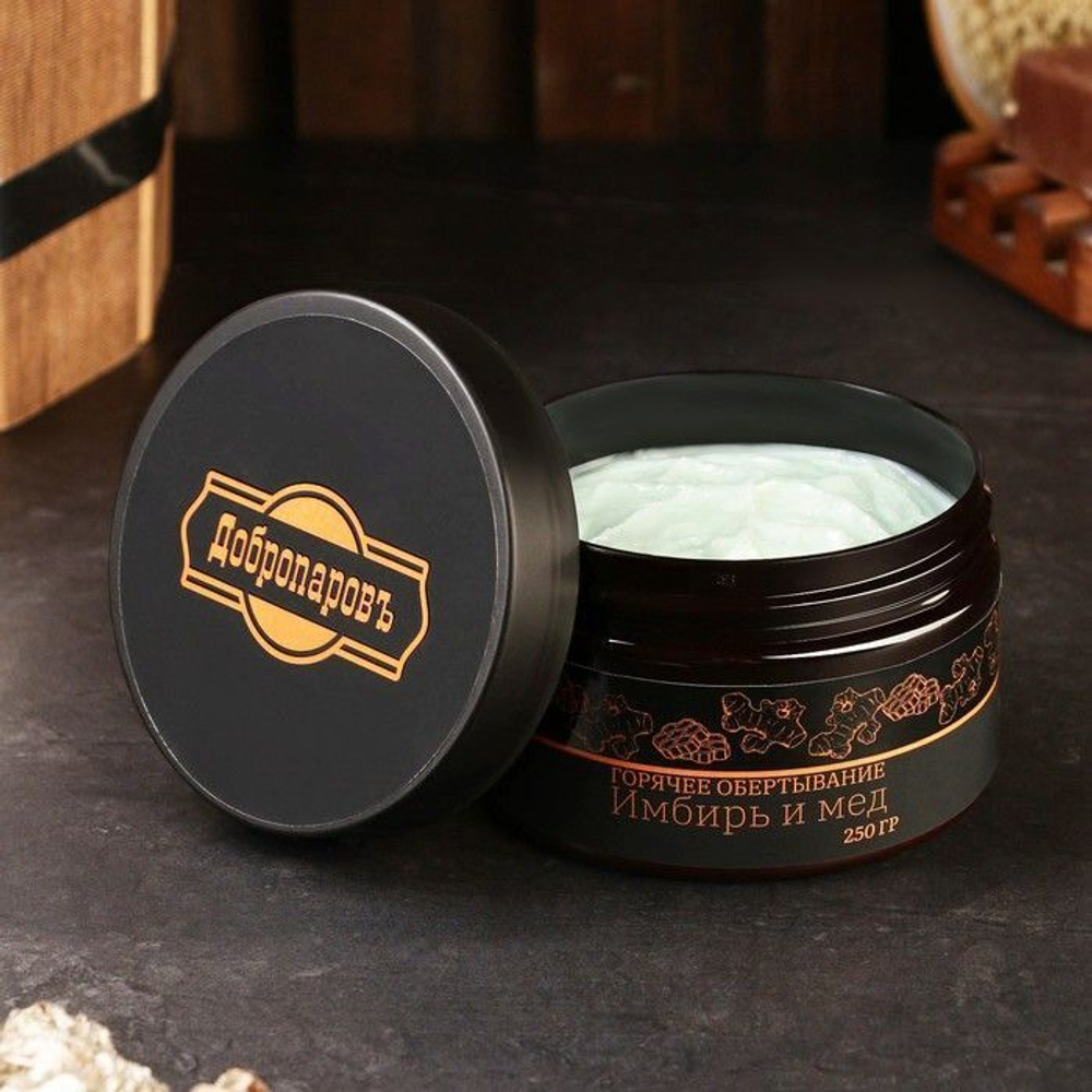 Горячее обертывание Имбирь и мед - 250 гр. (Цвет: не задано)