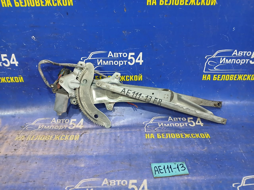 Стеклоподъемник передний правый TOYOTA SPACIO 1998