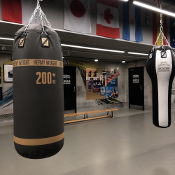 Мешок боксерский ПВХ 140Х60 eco pro