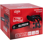 Бензопила ELITECH ПБ 2510Т (E1611.009.00)