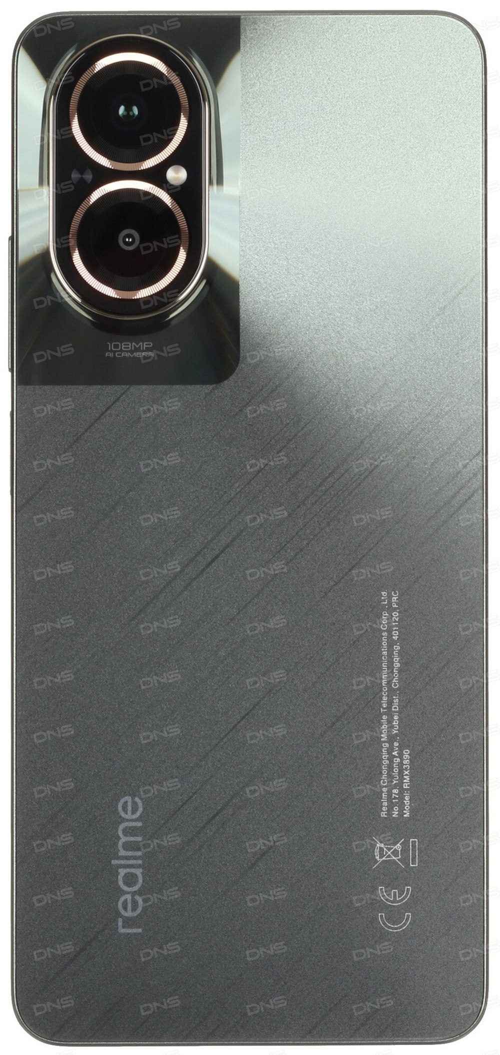 realme C67