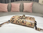 Christian Dior Bobby East West Bag