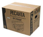 Электрогенератор Ресанта БГ 2500 Р - [2 кВт / 220V]