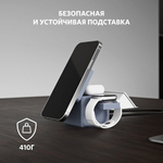 Зарядное устройство Anker Cube с MagSafe 3в1 Y1811 черный
