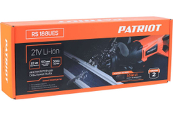 Сабельная пила Patriot RS 188UES 110301880