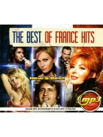 The Best of FRANCE HITS (MP3 Флешка)