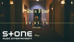 Альбом Heize - She's Fine 1st Album