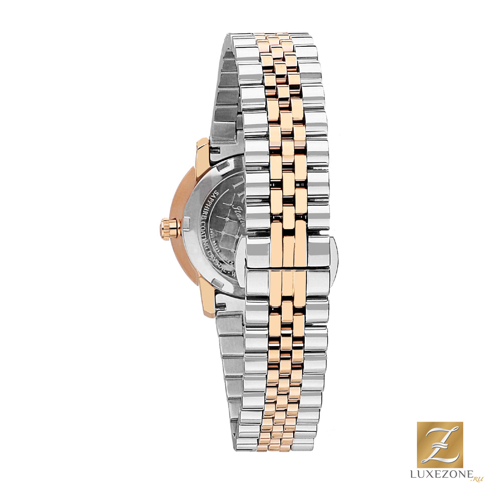 Trussardi R2453108509