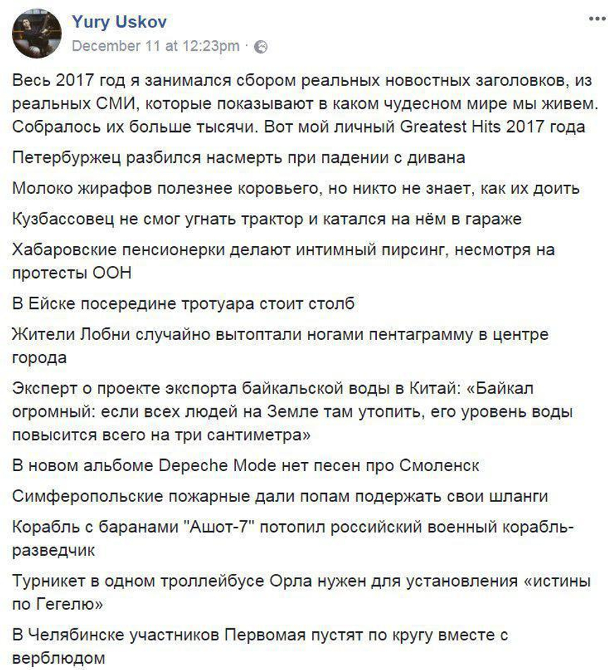 первый для проверки