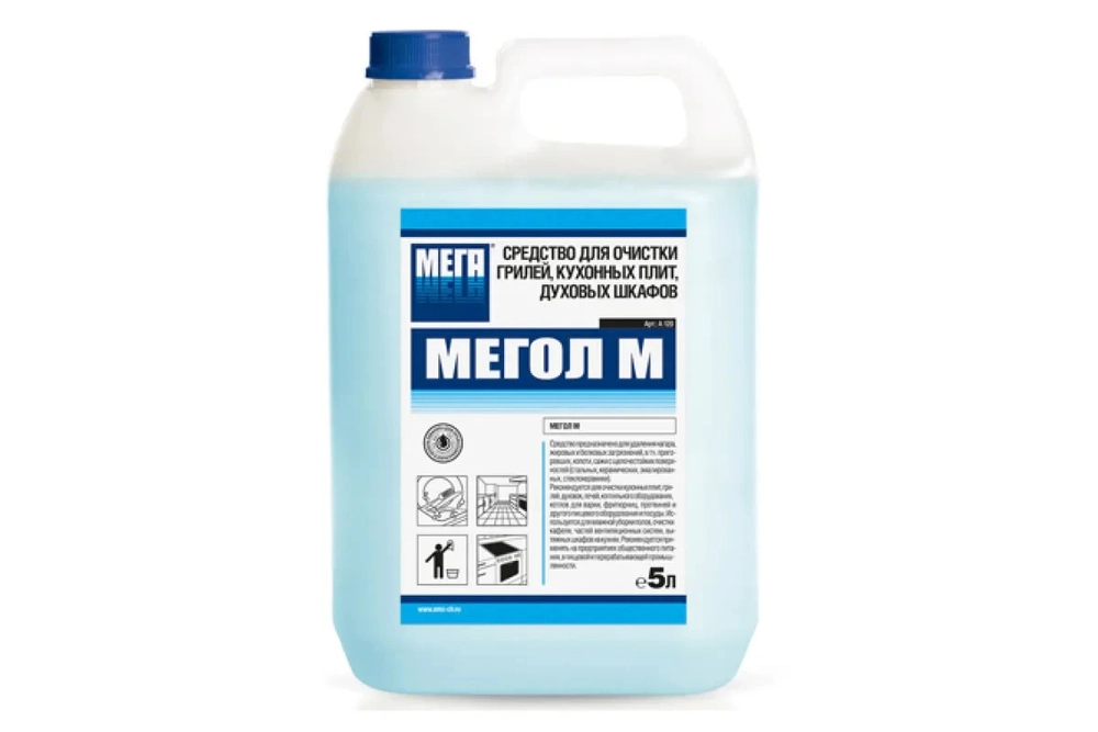 Мегол-М средство для очистки грилей, кухонных плит, духовых шкафов, 5 л.