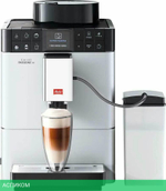 Кофемашина Melitta Caffeo F 531-101 серебристый (21547)