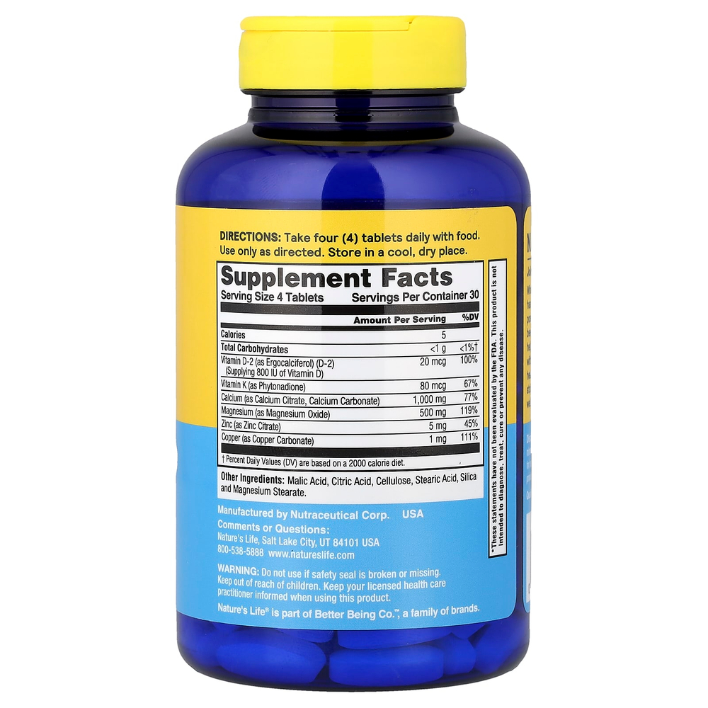 Nature's Life, цитрат кальция с магнием и витамином D, 120 таблеток