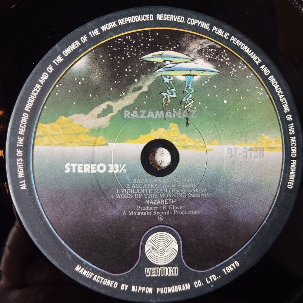 Винтажная виниловая пластинка LP Nazareth Razamanaz (Japan 1978) (No Obi) Night Woman