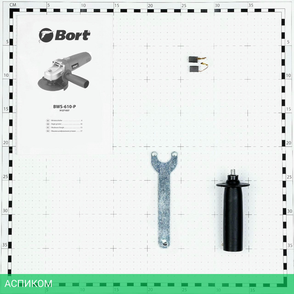 Угловая шлифмашина Bort BWS-610-P (91271037)