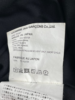 Платье Comme Des Garçons