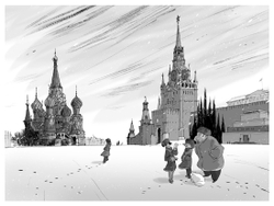 Агата Мистери. Кн.13. Охота за призраком