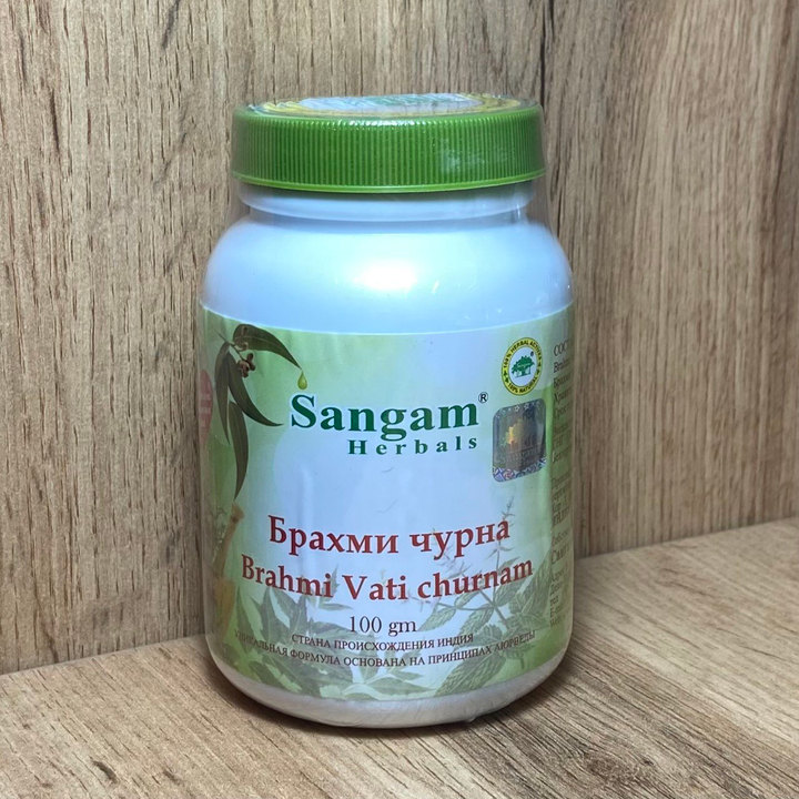 Sangam Herbals Брахми чурна Brahmi Vati Churna (Бакопа мелколистная) 100 г