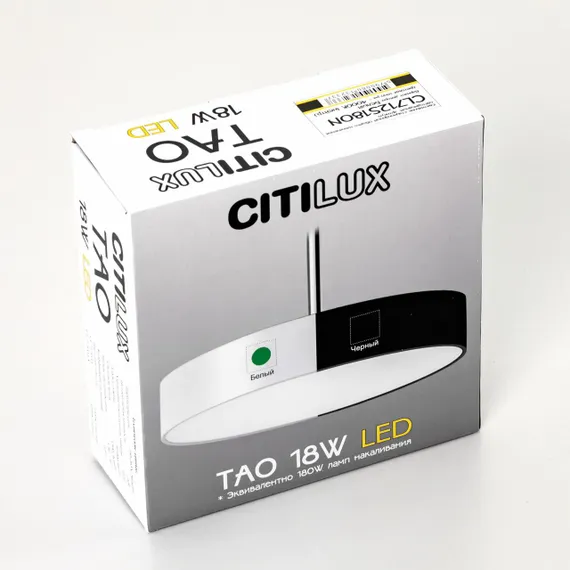 CL712S180N Тао Белый Св-к Подвес LED 18W*4000K