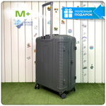 Средний чемодан Mironpan Model H, Серый, с расширителем