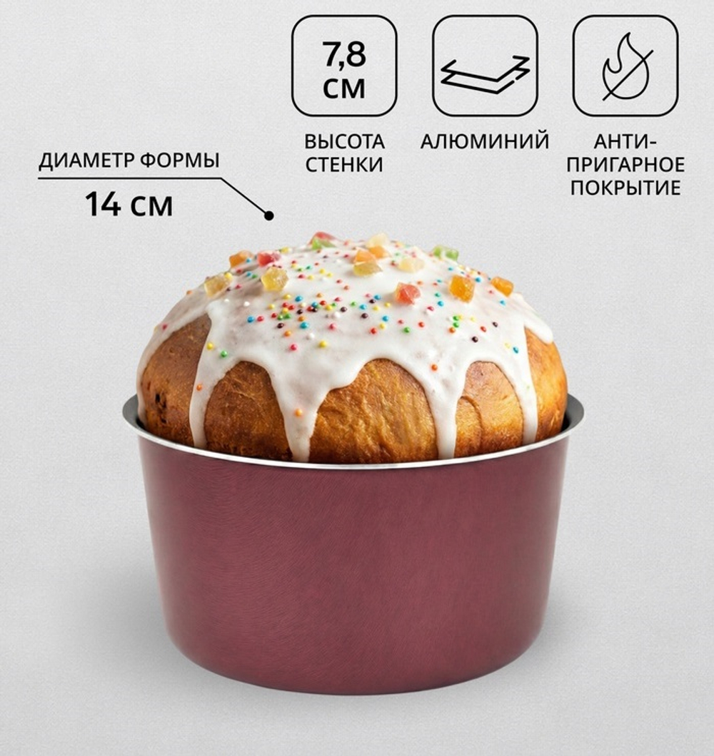 700 - 2026-03-29T153747.463