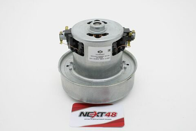 Пылесос Двигатель 1600W универсальный,  H-115, D-130, h-36 mm (PA1600W)