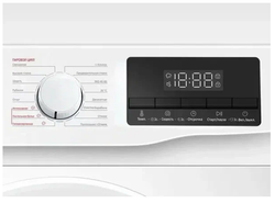 Стиральная машина TCL TWOP-606W12W1 P6 BLDC