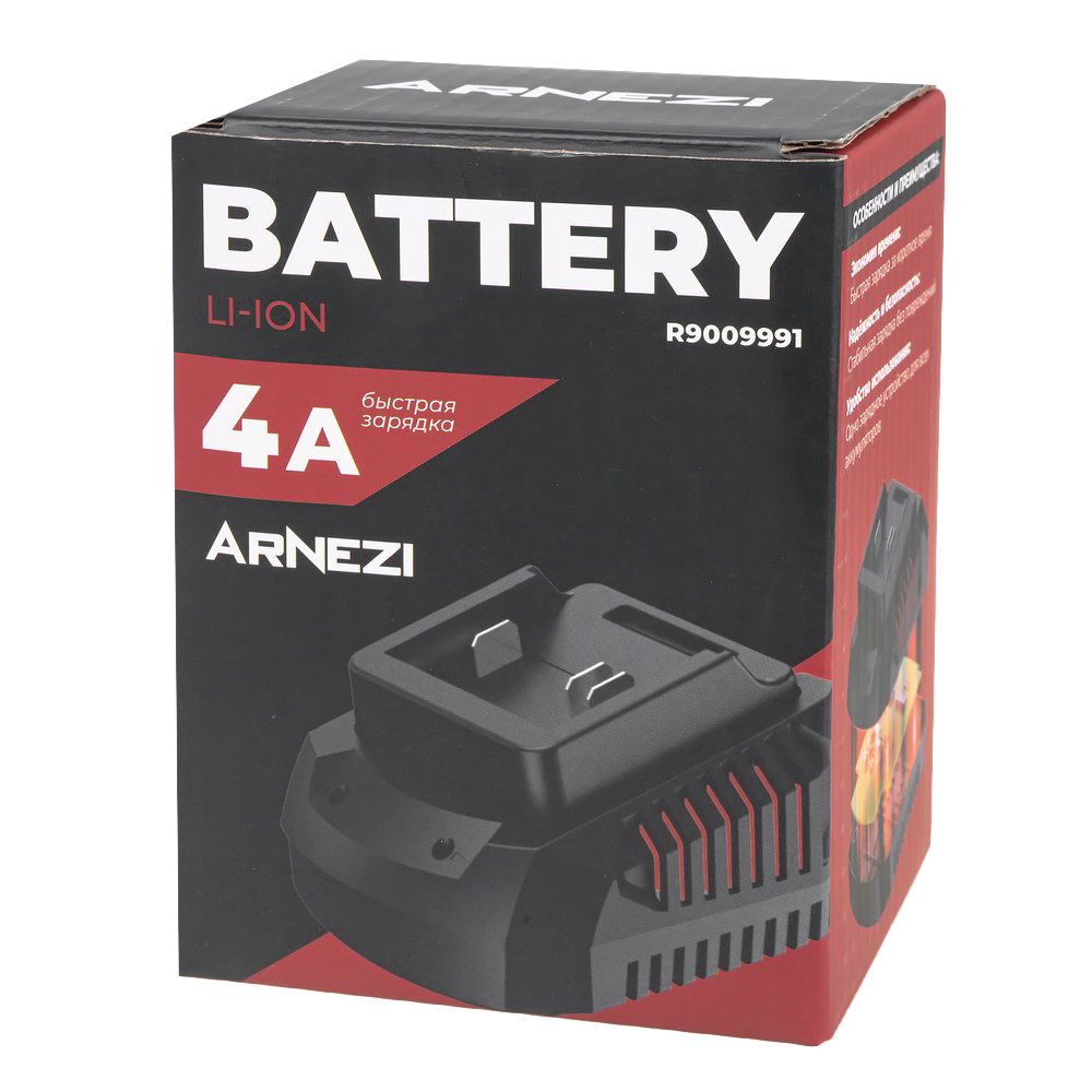 Зарядное устройство 18В/4А CM14A для Li-Ion АКБ (fast charger) электроинструмента ARNEZI R9009991
