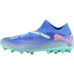 Кроссовки PUMA FUTURE 7 PRO MG（ ）, 107927-01