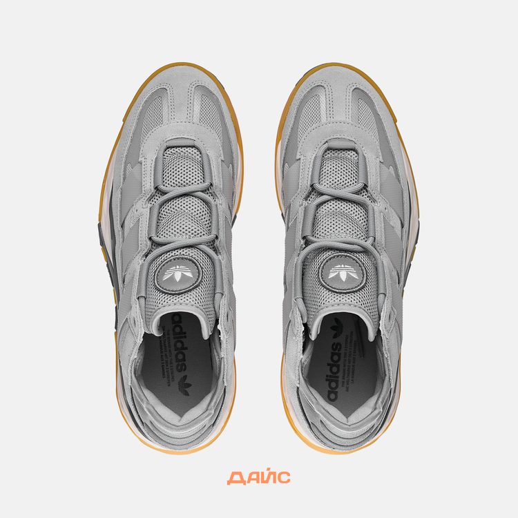 Кроссовки Adidas Originals Niteball артикул:IG6143 - купить в магазине Дайс