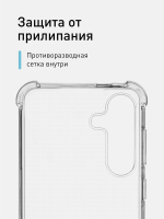 Чехол ROSCO для Samsung Galaxy S24 (арт.SS-S24-HARD-TPU-TRANSPARENT )