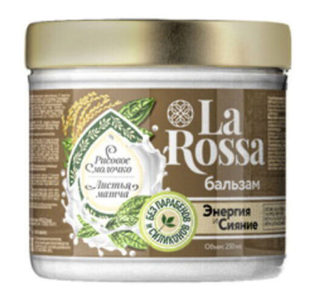 Бальзам для волос La Rossa Рисовое молочко\листья матча  0,5л.
