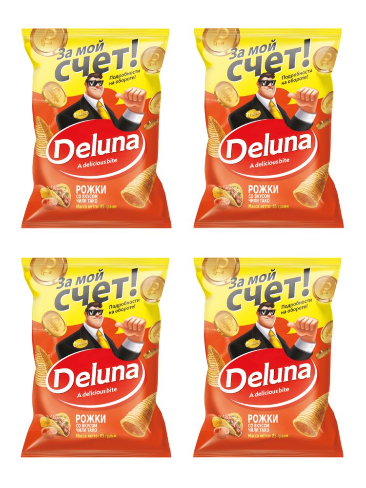 Кукурузные снеки Deluna Рожки со вкусом Чили Тако 85 г x 4 шт