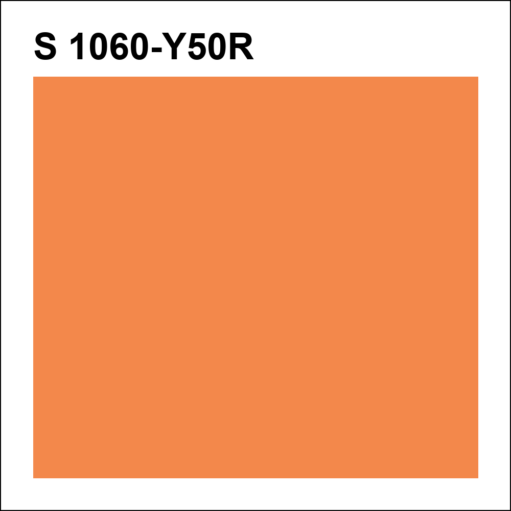 S 1060-Y50R за кг