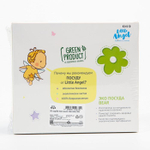 7425070 Набор детской ЭКО посуды: Миска с крышкой, ложка и вилка, цвет розовый