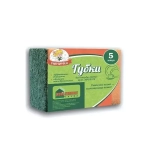 Губка д/посуды Умничка 5 шт. MAXI флексопечать