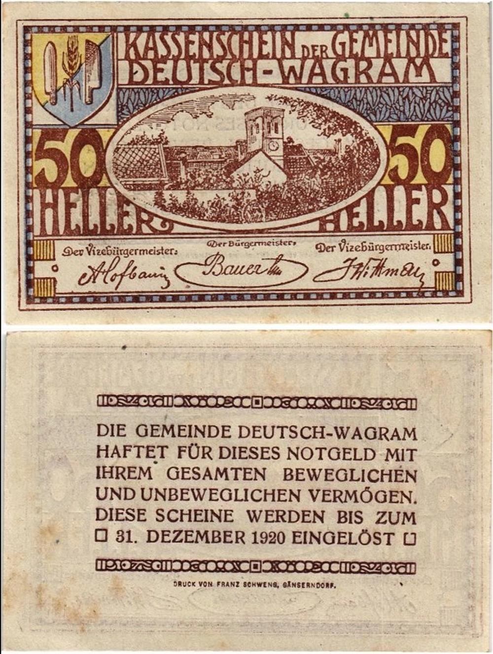 Австрия 50 геллеров 1920 Дойч-Ваграм aUNC