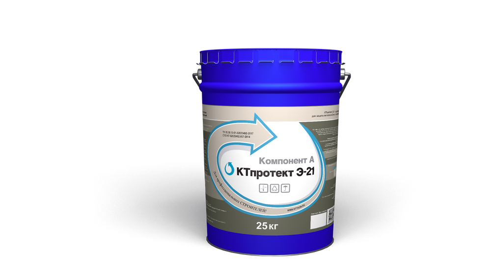 КТпротект Э-21