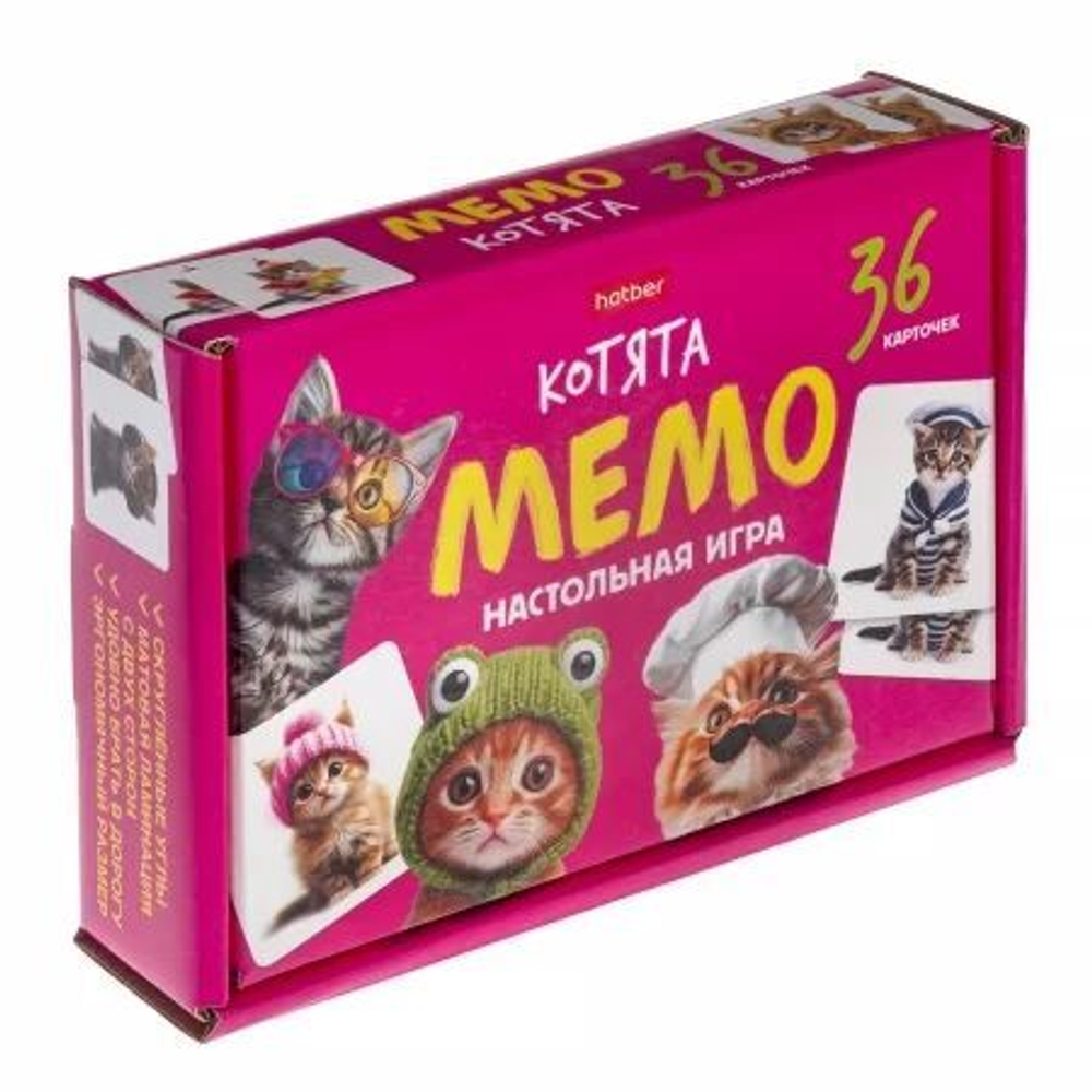 Игра Мемо "Котята" (36 карточек)