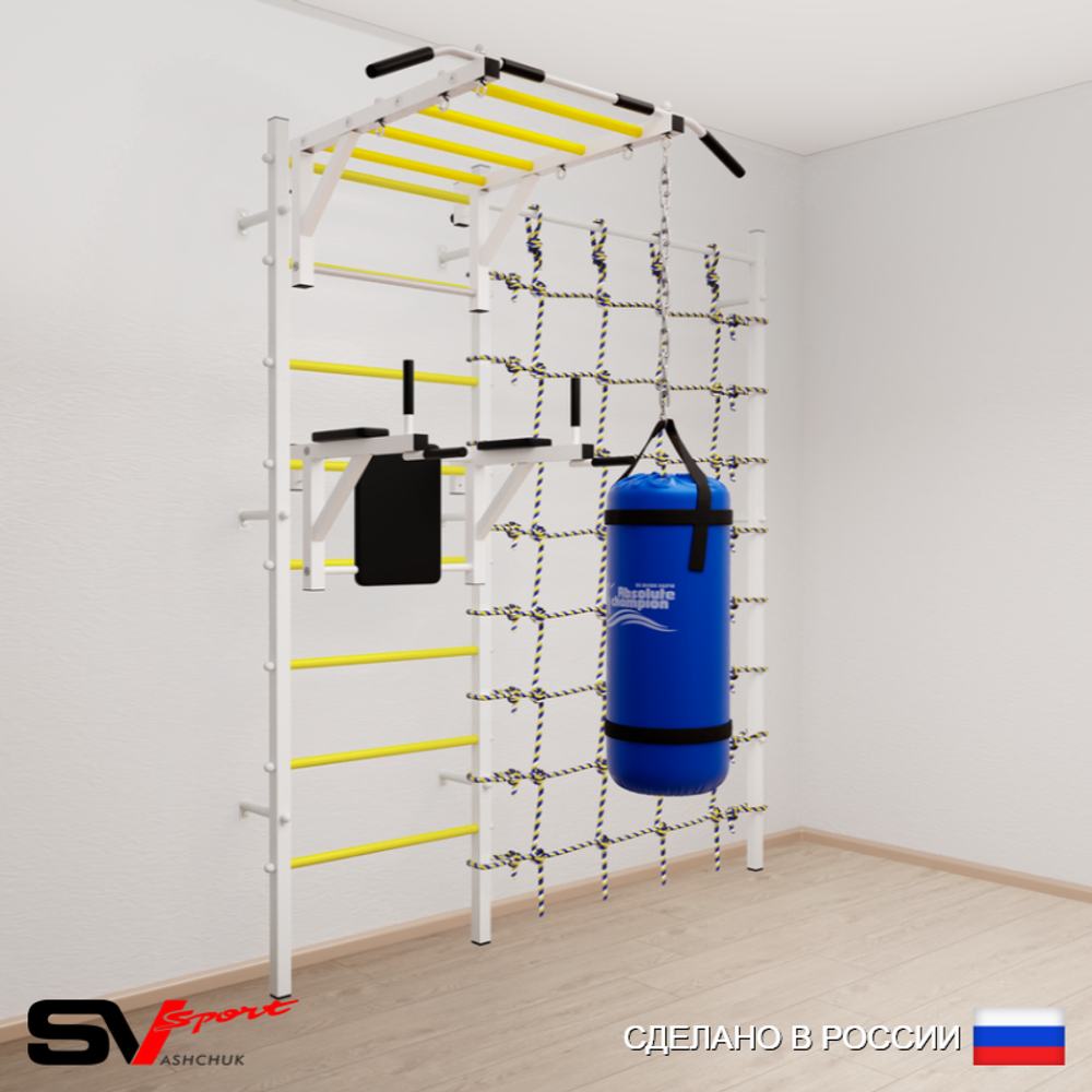 Шведская стенка Sv Sport 52220 (Турник рукоход/Брусья/Цепь/Мешок 22кг/Канатный лаз)