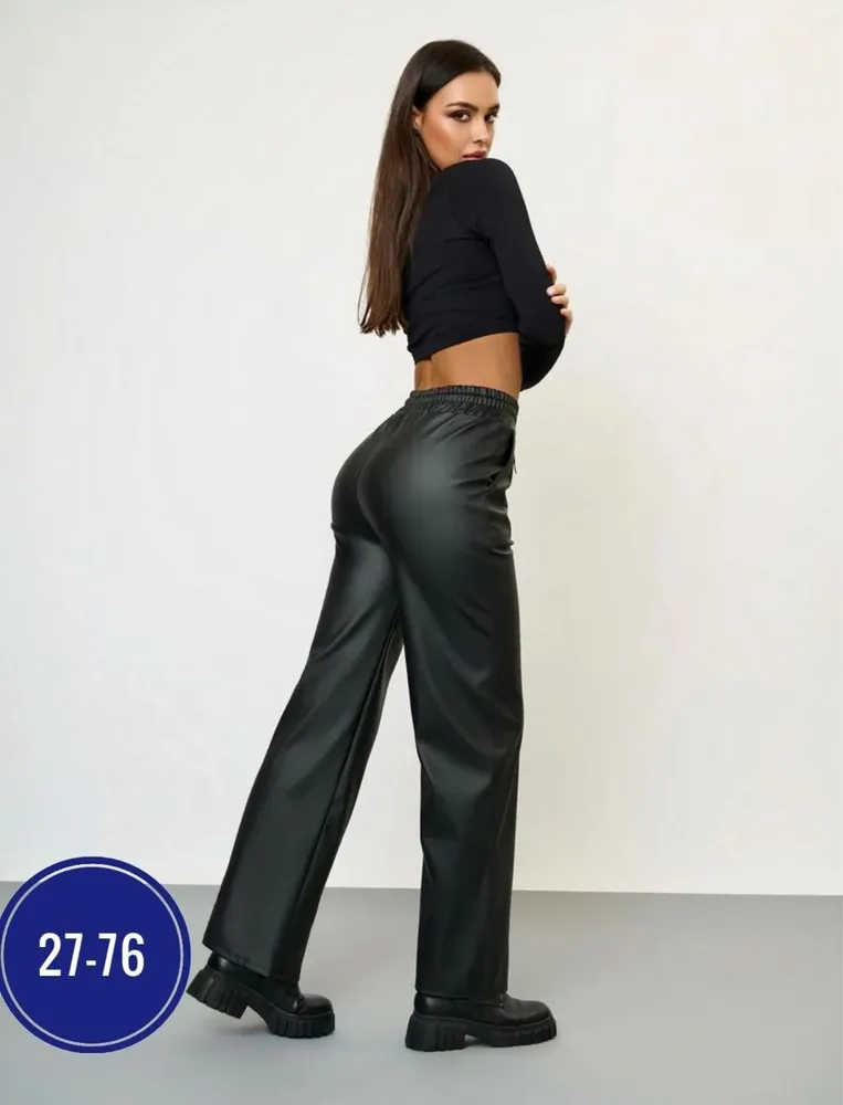 Брюки 2575285 Fabrika