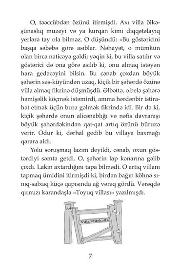 Uzuncorab Pippi cənub sularında