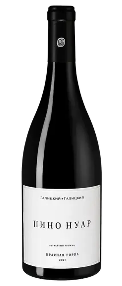 Галицкий и Галицкий, Pinot Noir