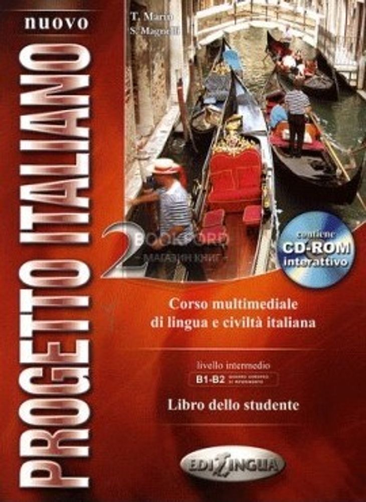 Nuovo Progetto italiano 2 Libro dello Studente + DVD
