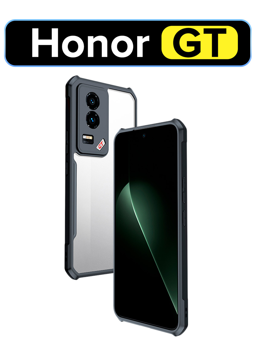 Чехол на Honor GT противоударный с усиленными углами XUNDD