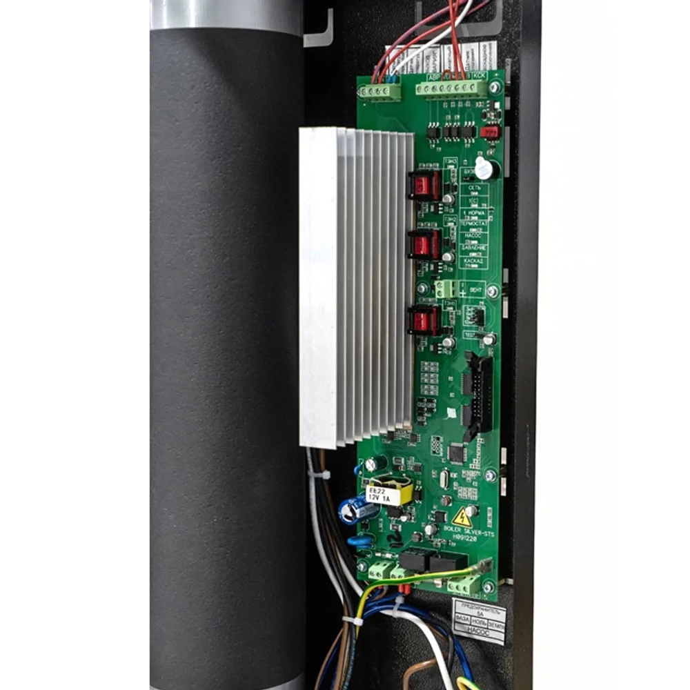 Teplodom i-TRM SILVER StS-9 котел электрический 282