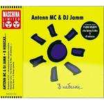 Antenn MC & DJ Jamm / В небесах (Limited Edition)(CD)