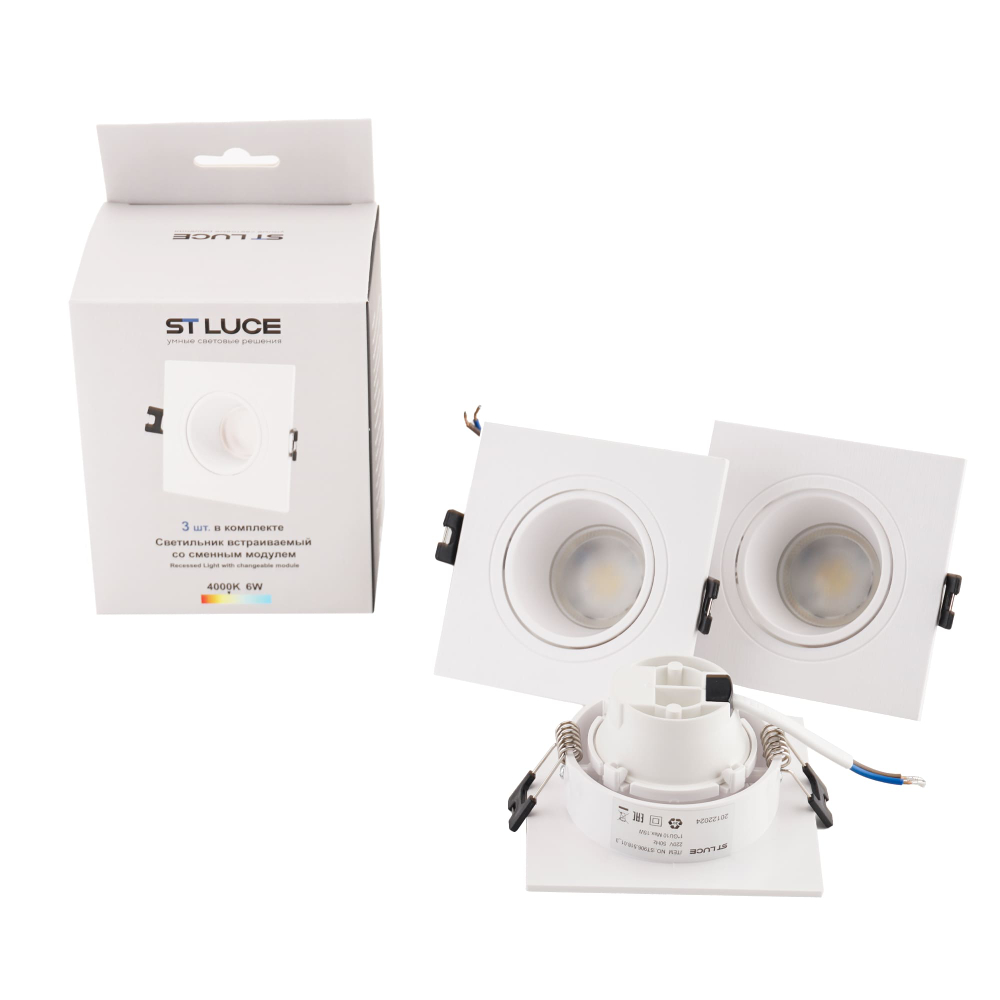 ST906.518.01_3 Светильник встраиваемый со сменным модулем ST-Luce белый/прозрачный LED 1*5.6W 4000K Встраиваемые светильники