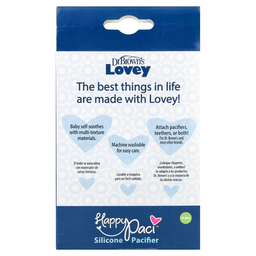 Dr. Brown's, Lovey, Happy Paci™, силиконовый контейнер для соски и держателя для зубов, для детей от 0 до 12 месяцев, жираф, набор из 2 предметов