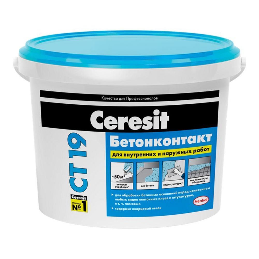 Грунтовка Бетонконтакт ЦЕРЕЗИТ (Ceresit) СТ19 (15кг.)